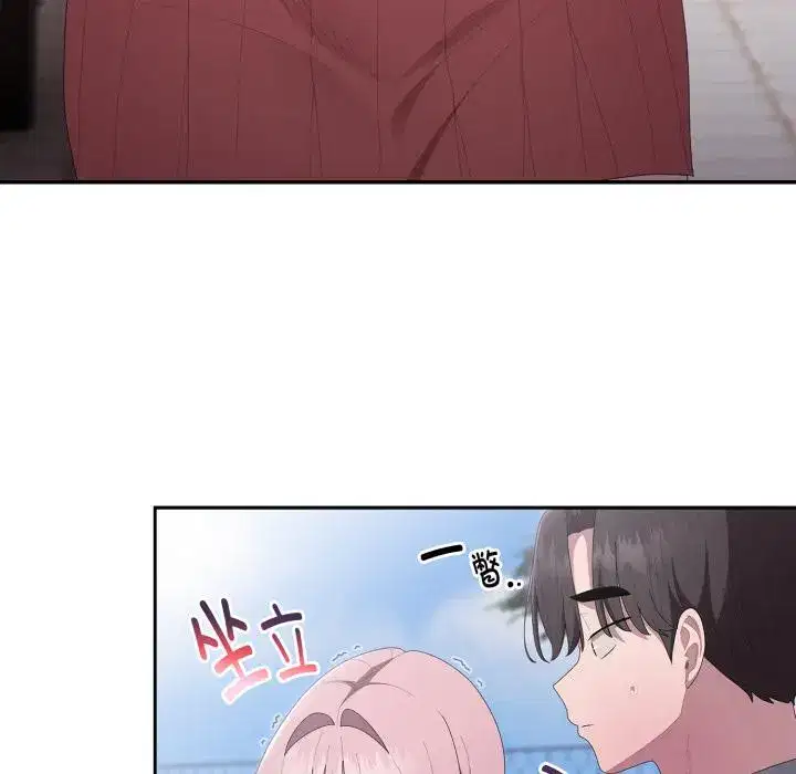第53話