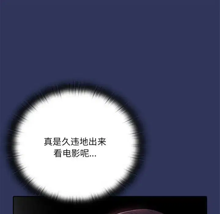 第55話