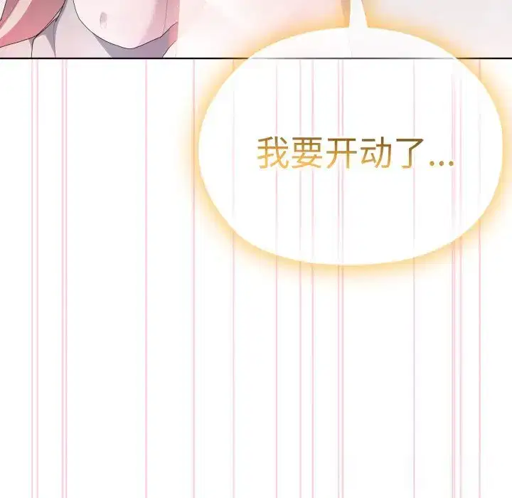 第56話