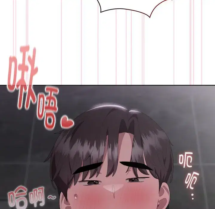 第56話