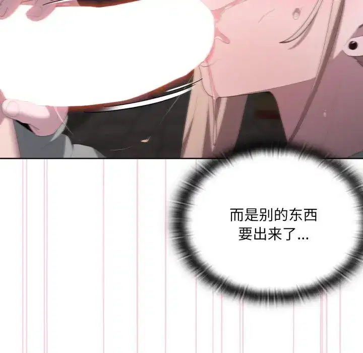 第56話