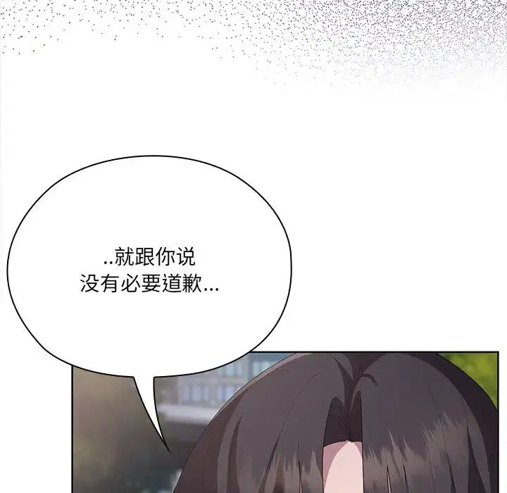 第57話