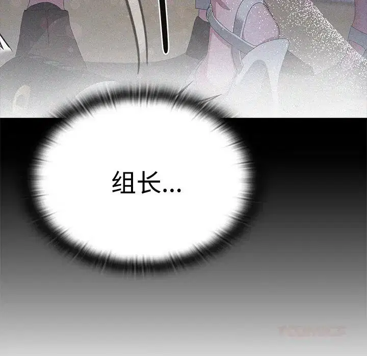 第58話