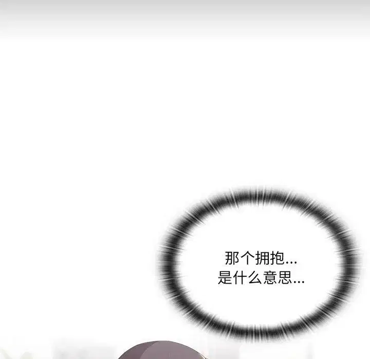 第58話