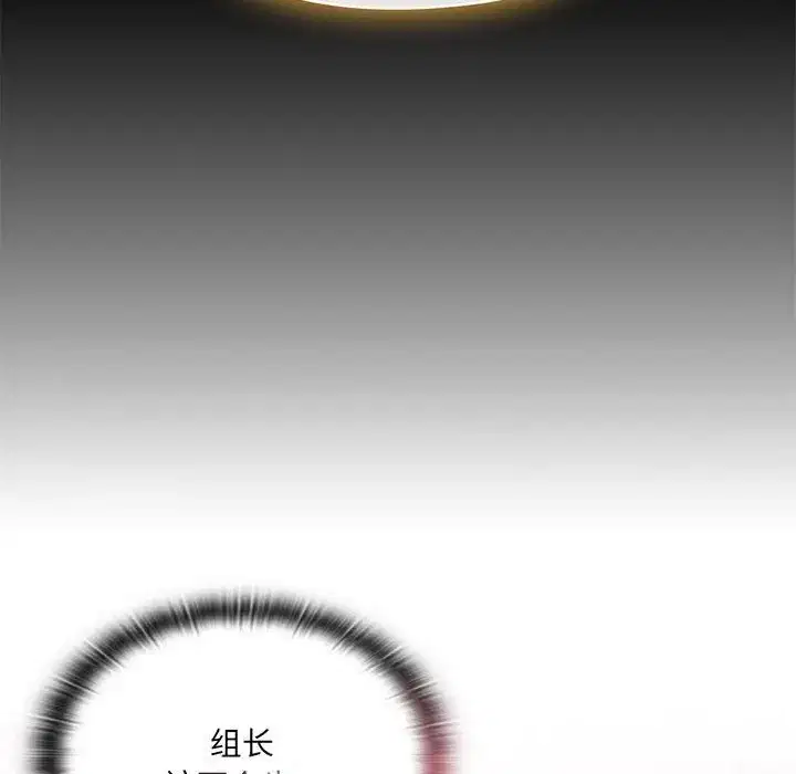 第58話
