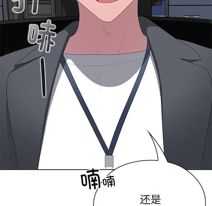 第58話
