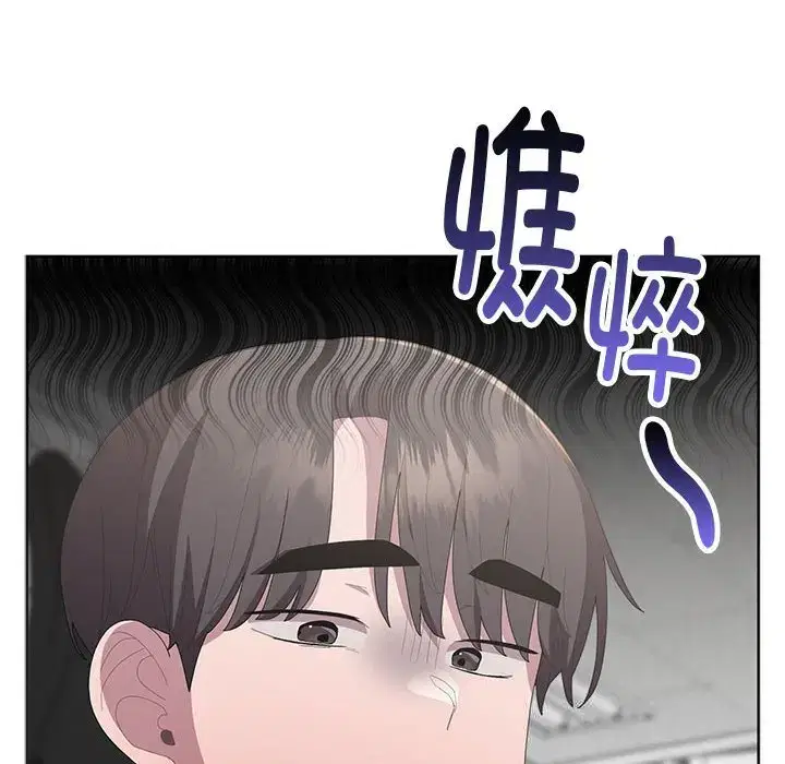 第58話