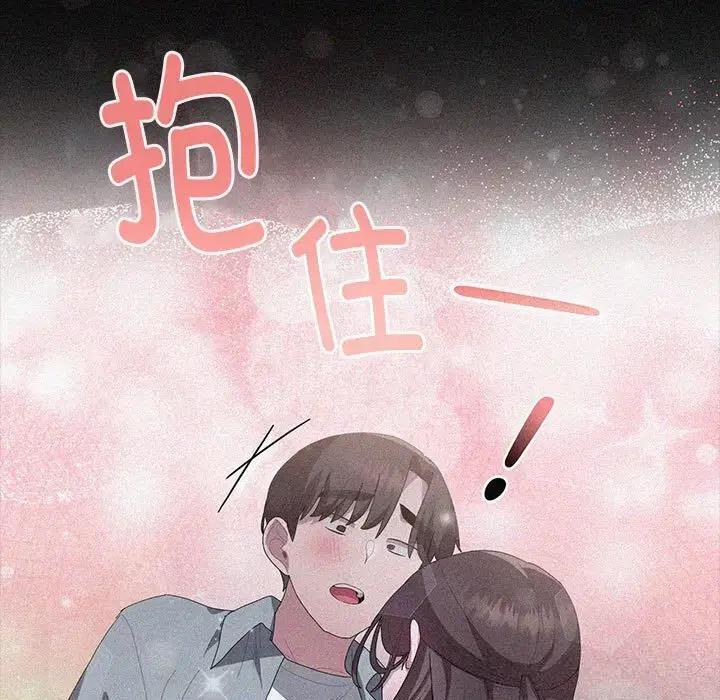 第58話