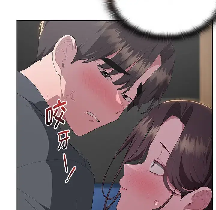 第59話