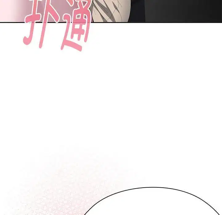 第59話