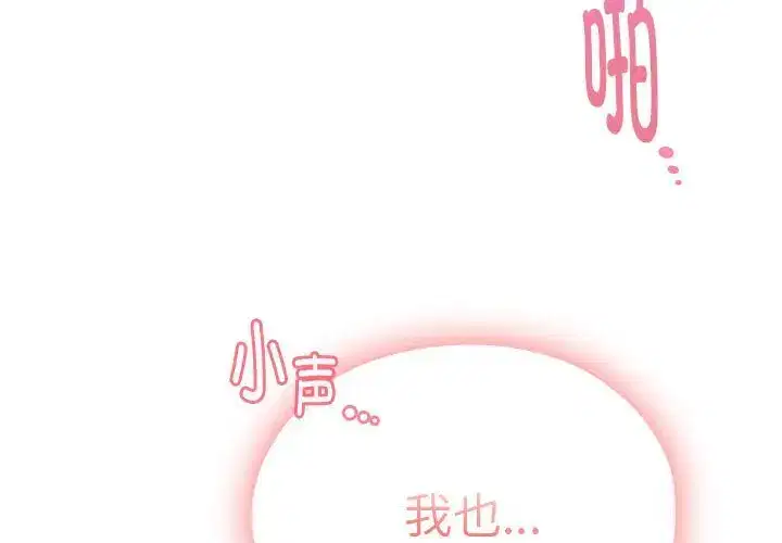 第60話