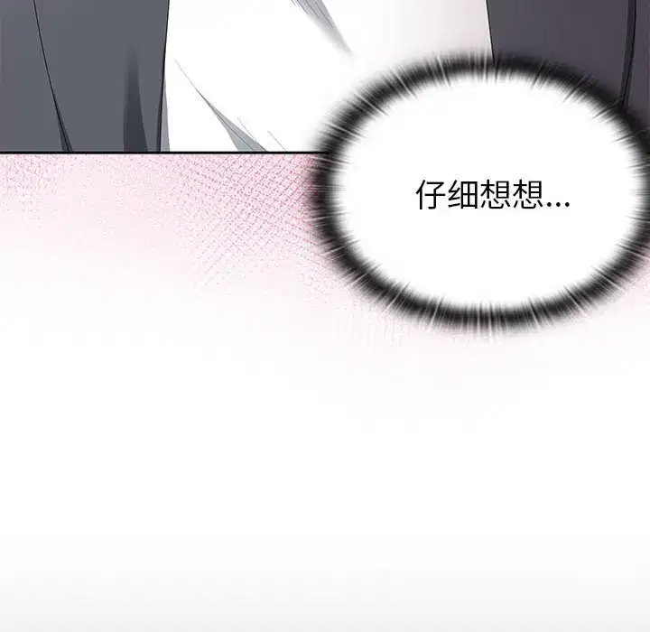 第60話