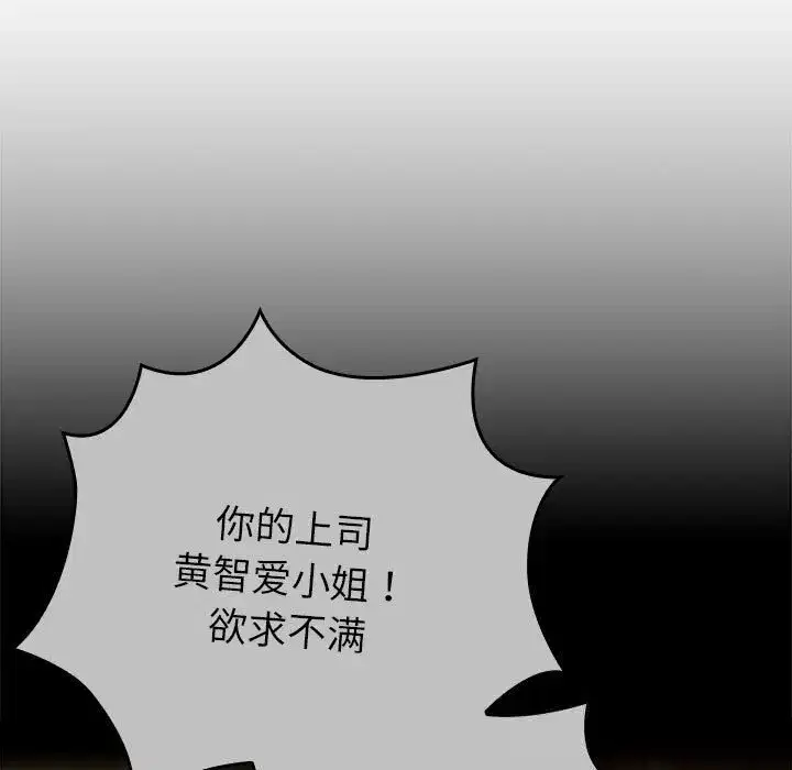 第60話