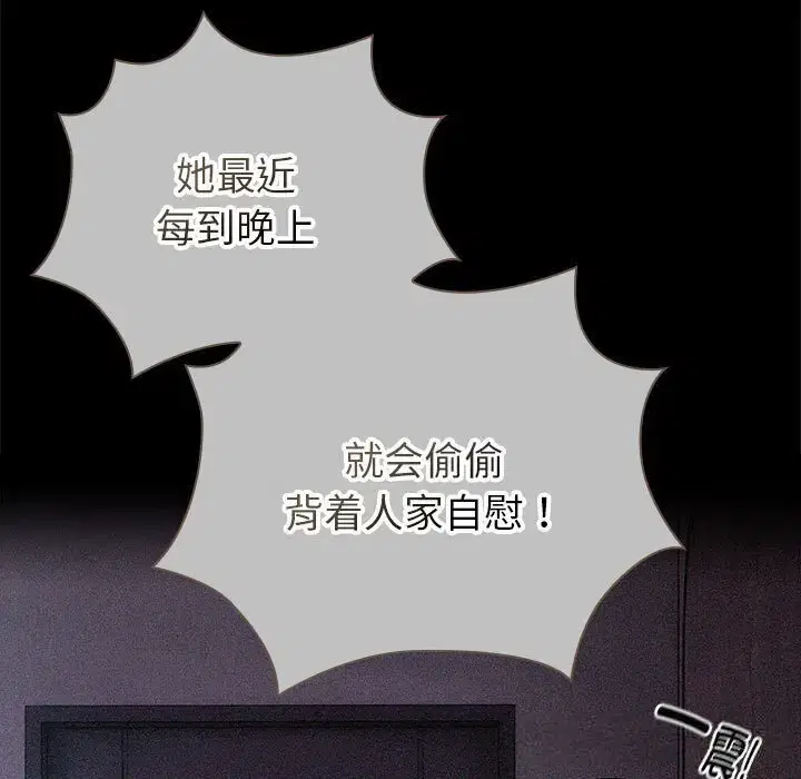 第60話