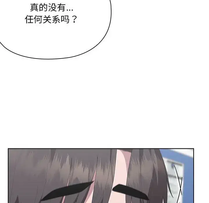 第61話