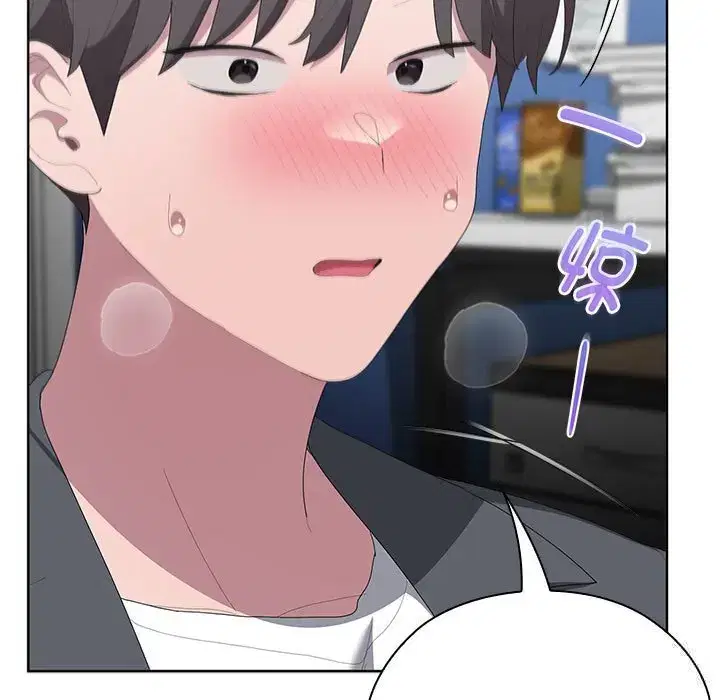 第61話