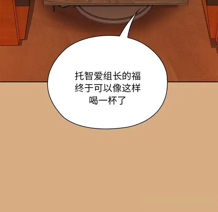 第62話