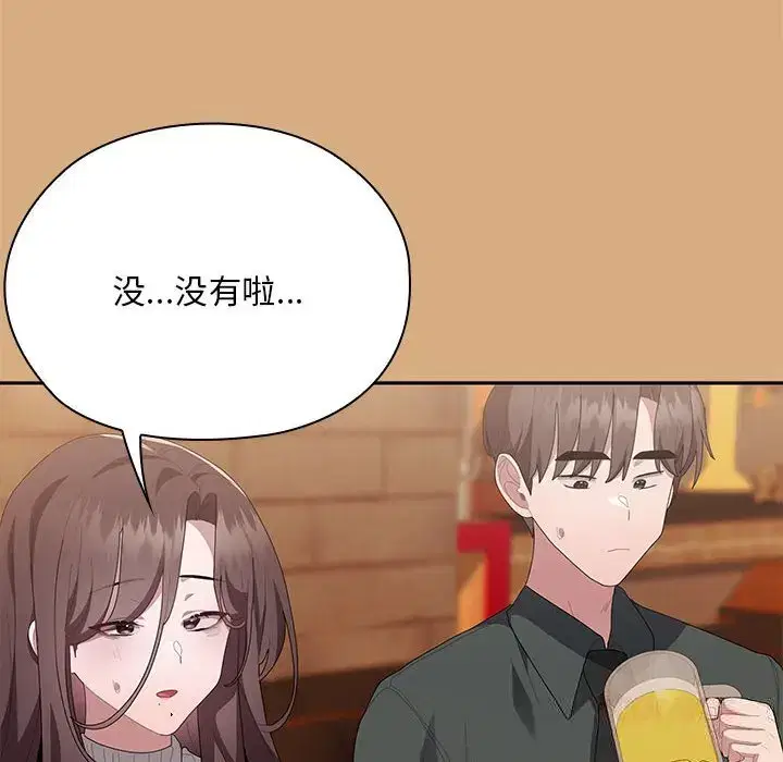 第62話