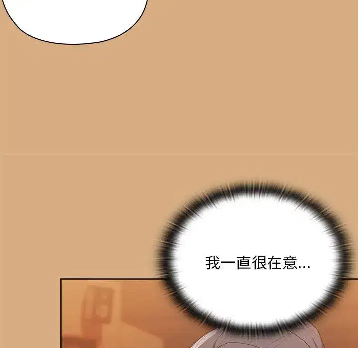 第62話