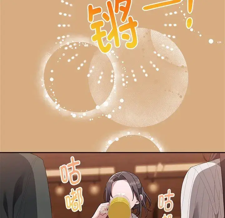 第62話