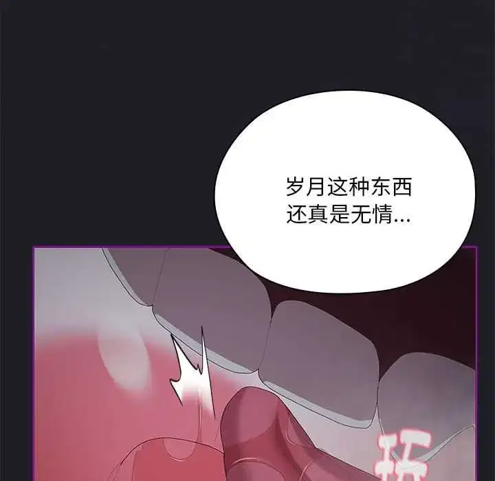 第63話
