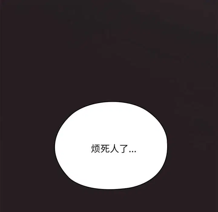 第70話