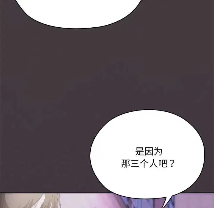 第70話