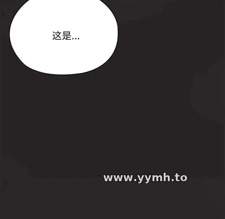 第71話