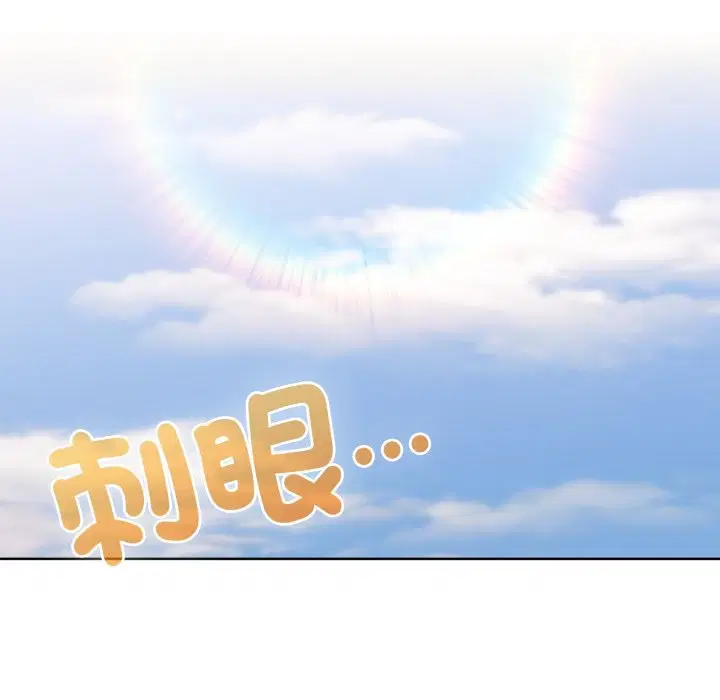 第73話 - 第114页