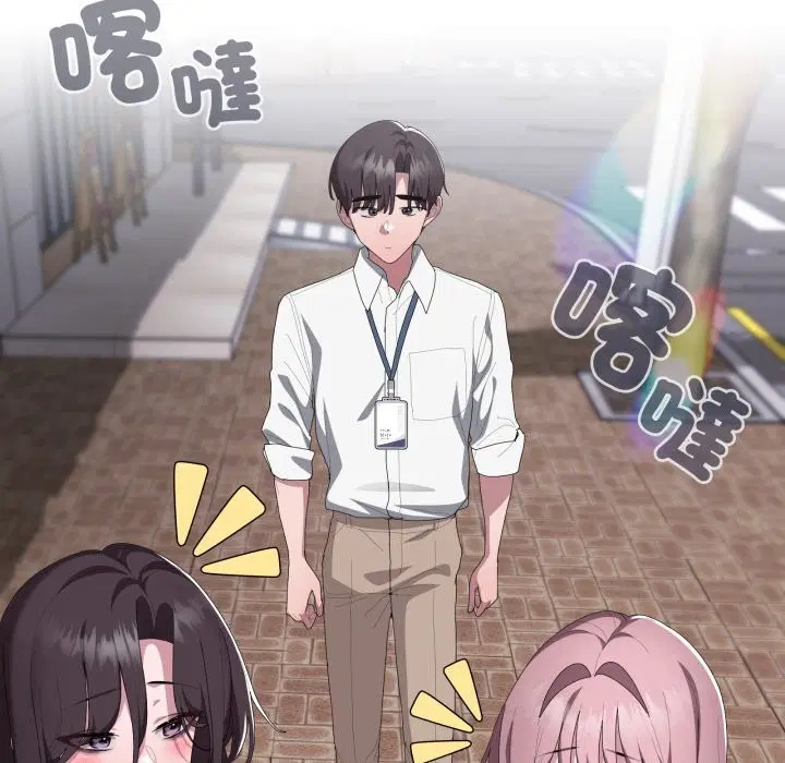 第73話 - 第116页