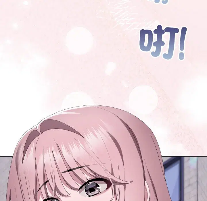 第73話 - 第163页