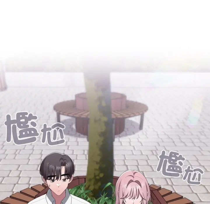 第73話 - 第172页