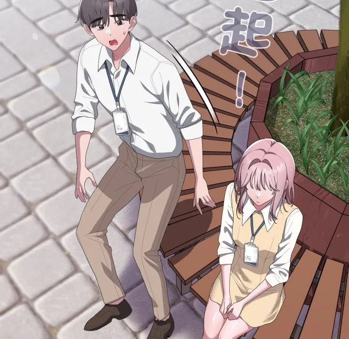 第73話 - 第201页