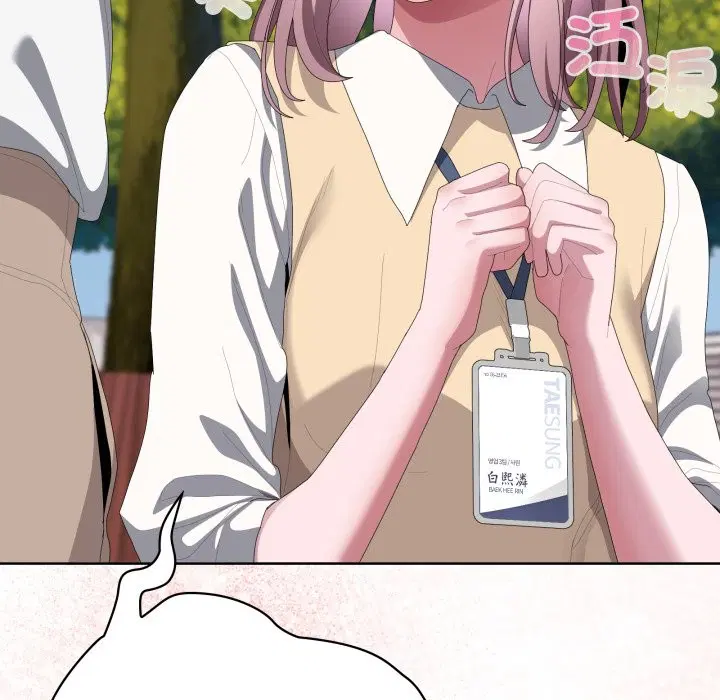 第73話 - 第205页