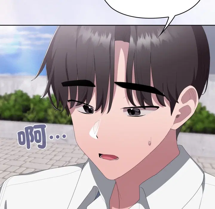 第73話 - 第220页