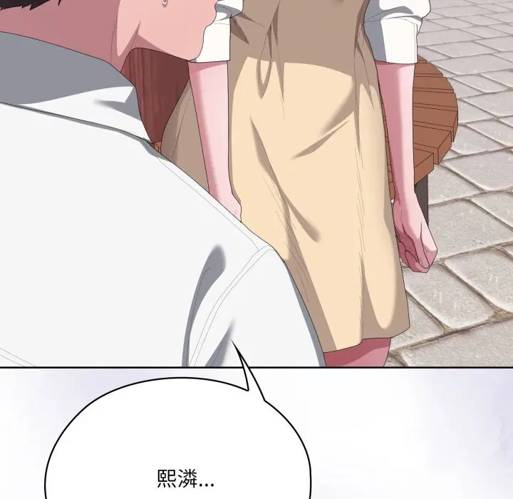 第73話 - 第224页