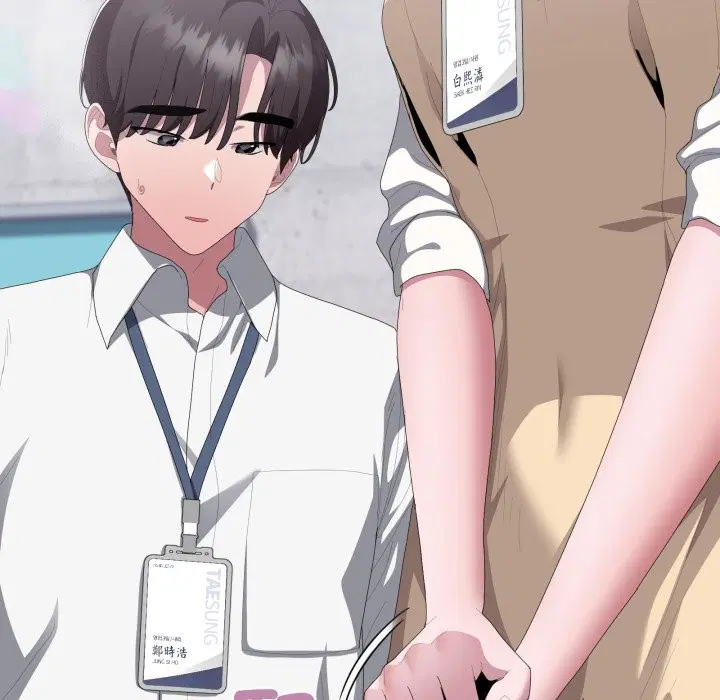 第73話 - 第230页