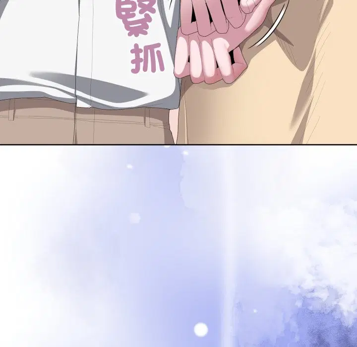 第73話 - 第231页