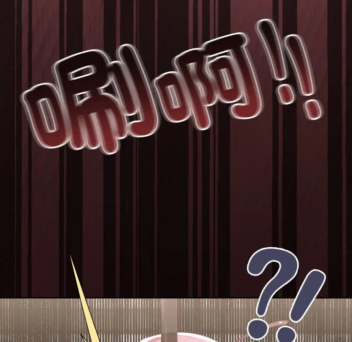 第73話 - 第239页