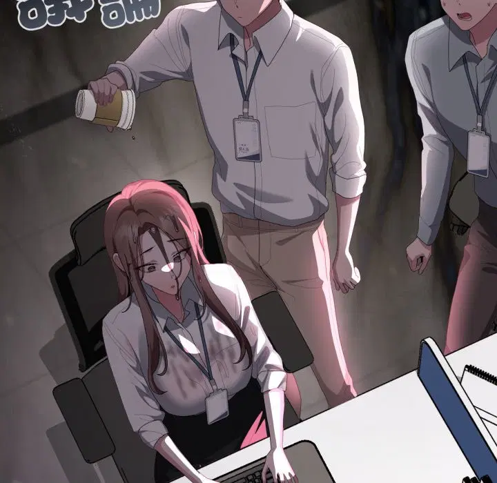 第73話 - 第246页