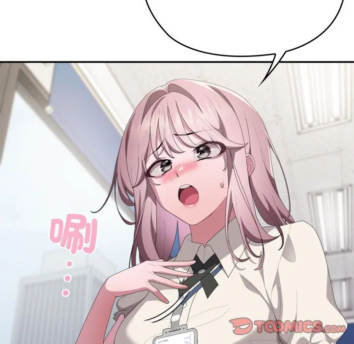 第74話 - 第134页