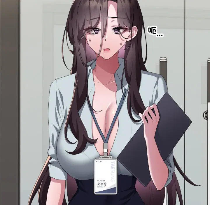 第74話 - 第141页