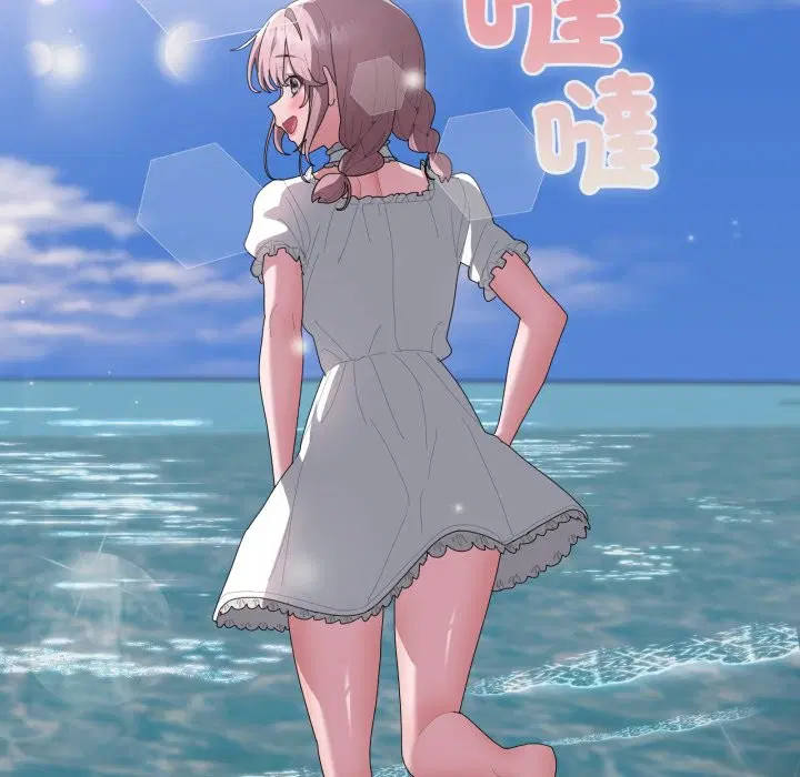 第75話 - 第106页