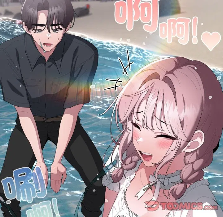 第75話 - 第134页