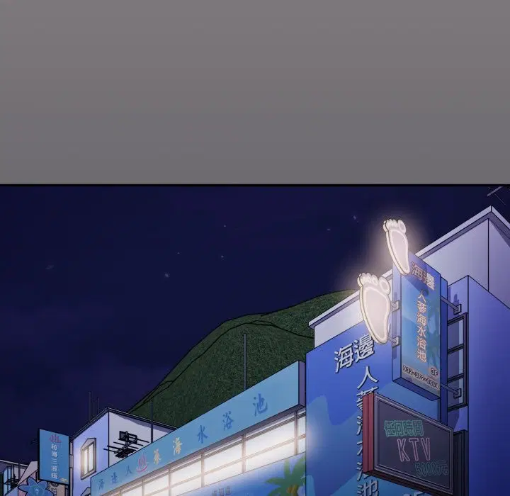 第75話 - 第151页