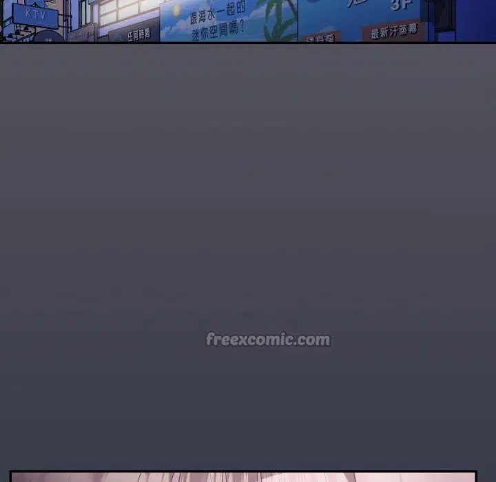 第75話 - 第152页