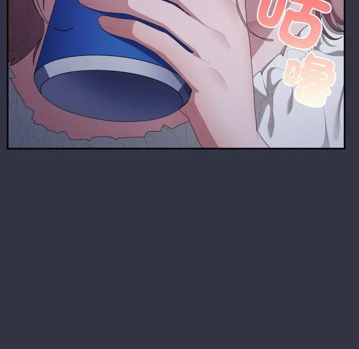 第75話 - 第154页