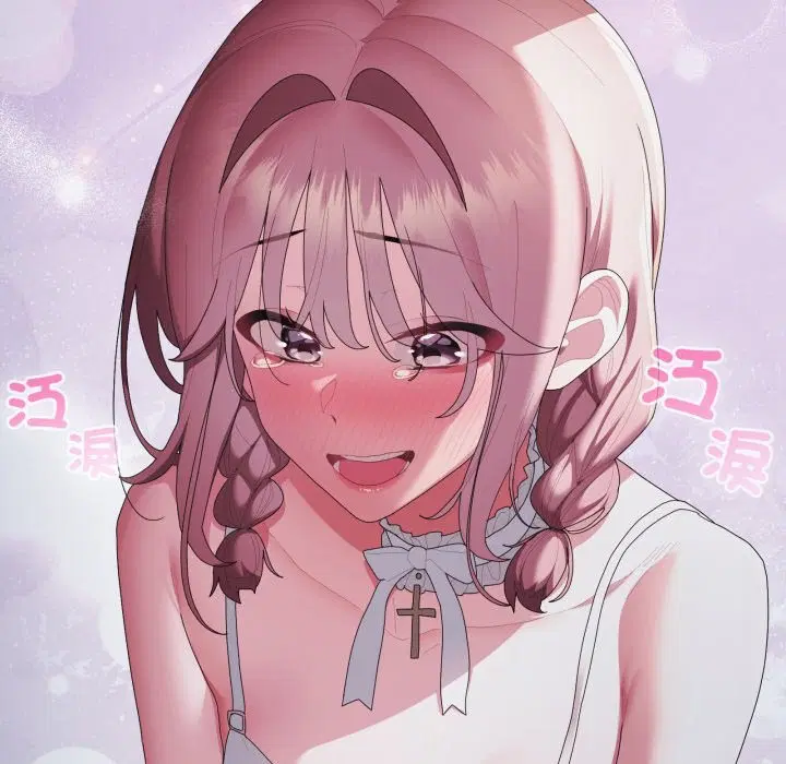 第75話 - 第201页