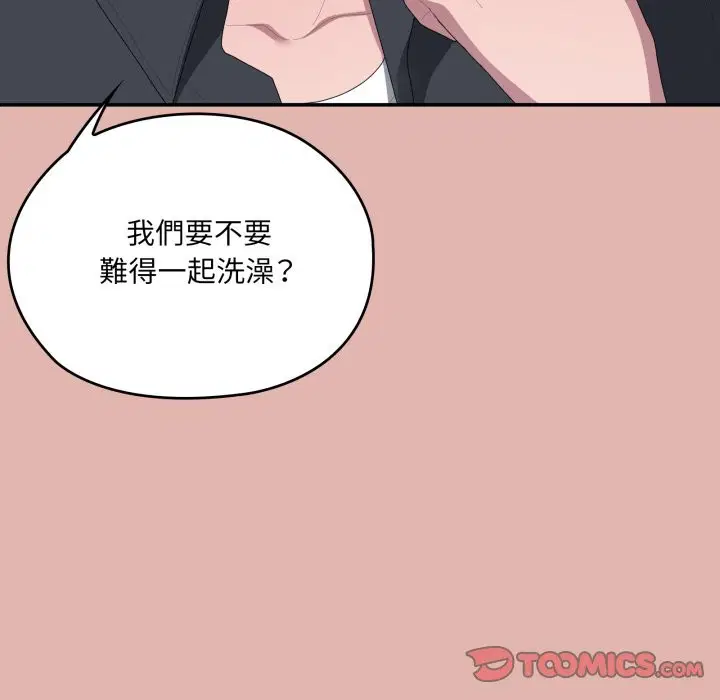 第76話