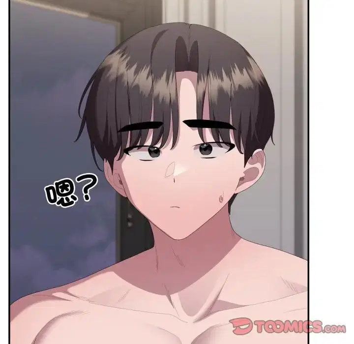 第82話